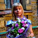 Алина