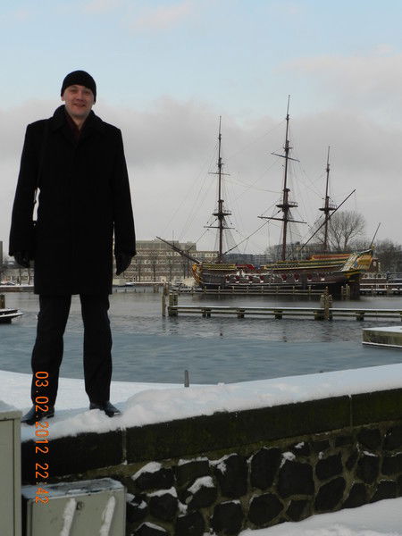 Егор Гергерт