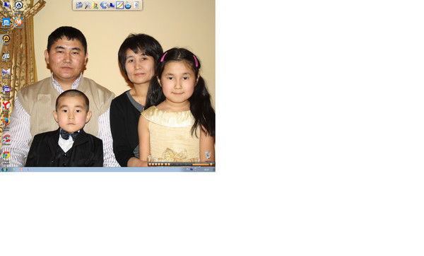 Айна Катепбай