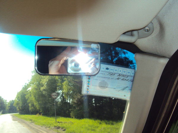 Самира Хайрова