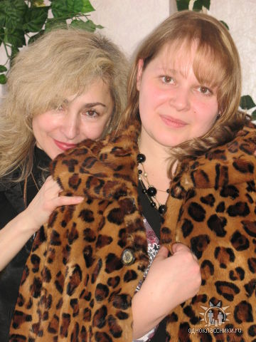 Света Света