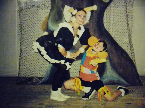 Ирина Фролова