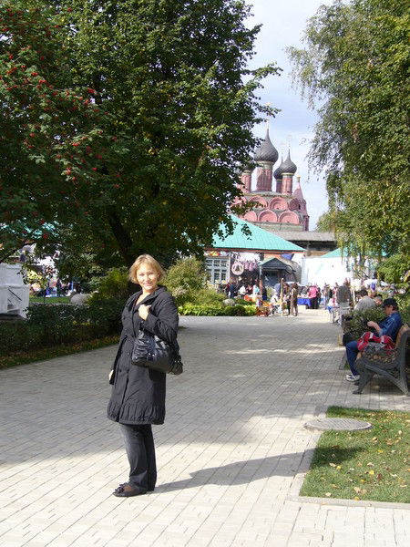 Наташа Фомина