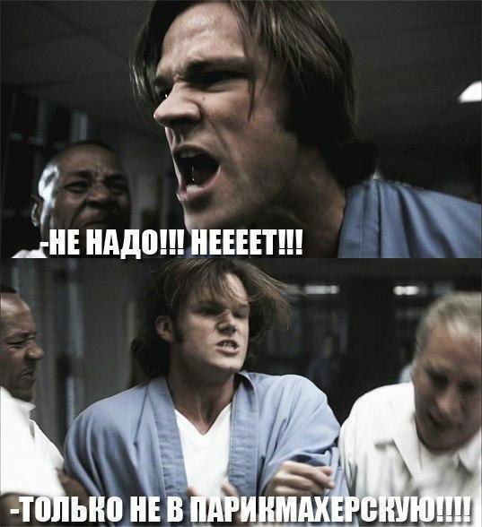 Сергей Петаев