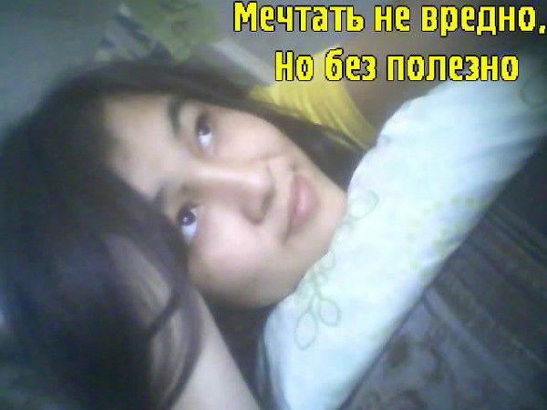 Наргиза Турсынбаева