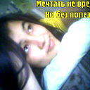Наргиза Турсынбаева