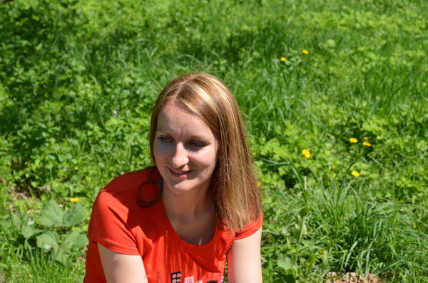 Алина Киячик