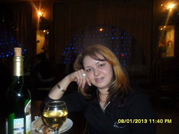 Татьяна Скорпион