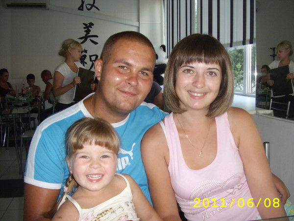 Алёнка Щербинина