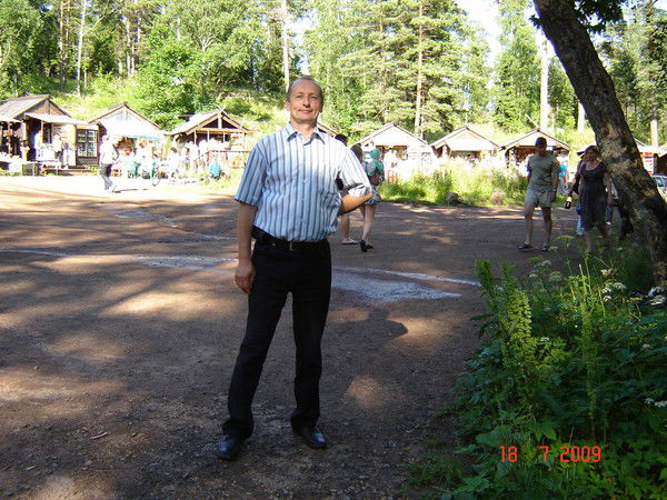 Юрий Мартынович