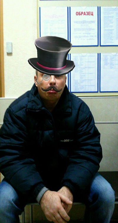 Кирилл Усов