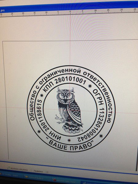 Анатолий Кабак