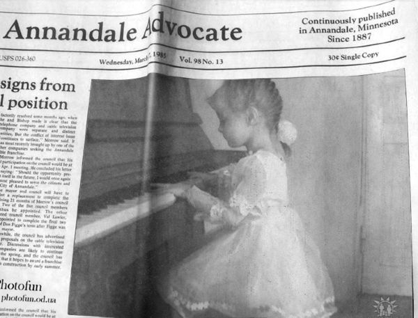 Екатерина Яхницкая