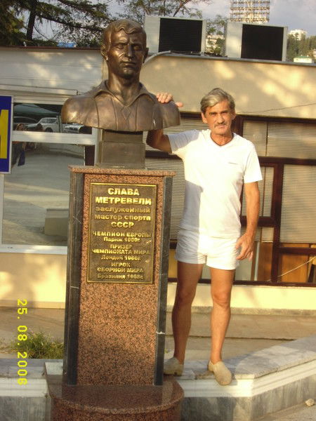 Анатолий Март