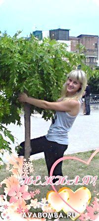 Оксана Кухтина