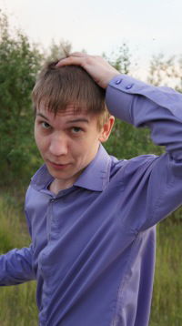 Максим Зябкин