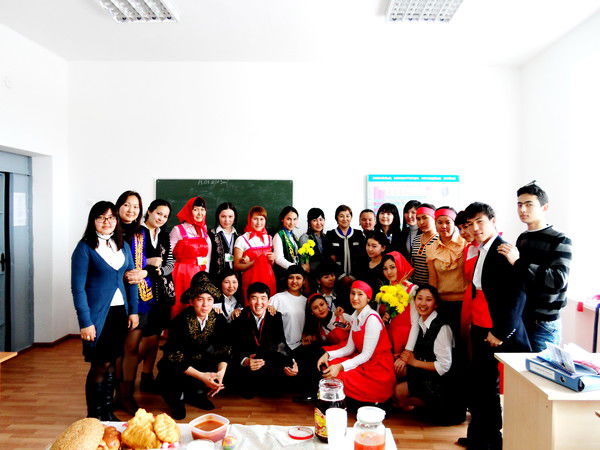 Химия Кафедрасы