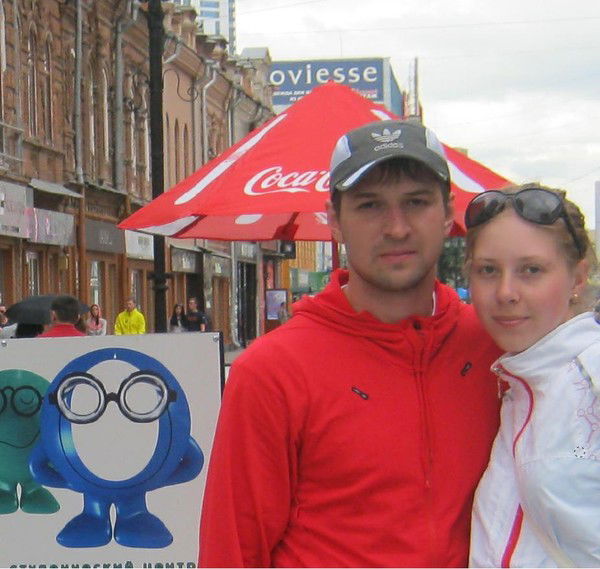 Алёна Панова