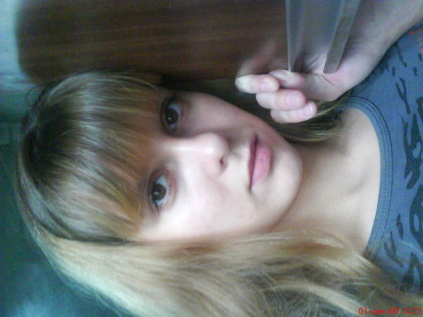 Екатерина Шляхтина