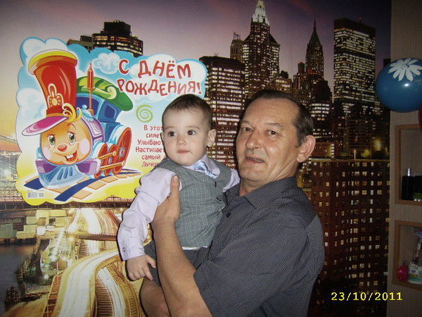 Иван Тудаков