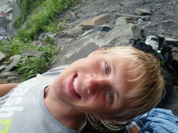 Максим Панк