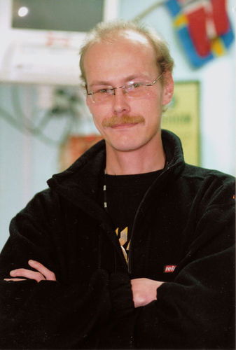 Данила Костин