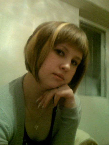 Галина Шароглазова