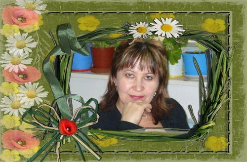 Рамила Закирова