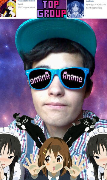 Валентин Ангаев