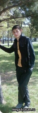 Владислав Цыганков