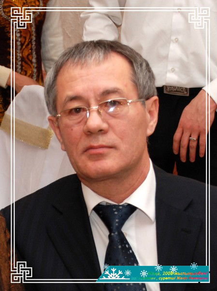 Толенды Бексултанов