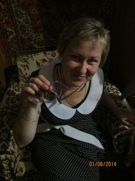 Алена Кулиш