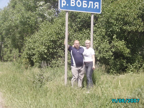 Галина Михайловская