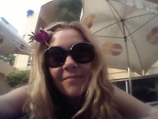 Ольга Самирханова