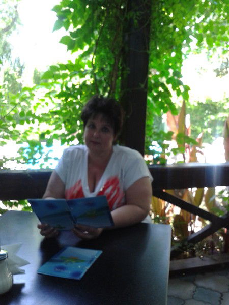 Галина Чайкина