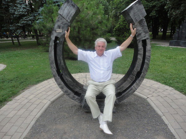 Григорий Пилипчук