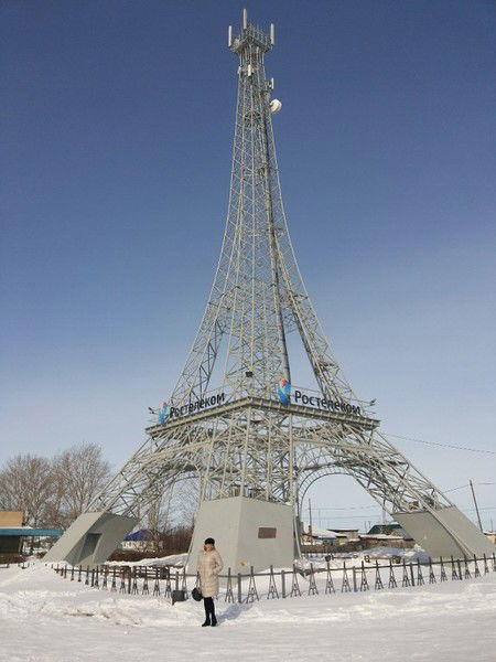 Юлия Пермякова