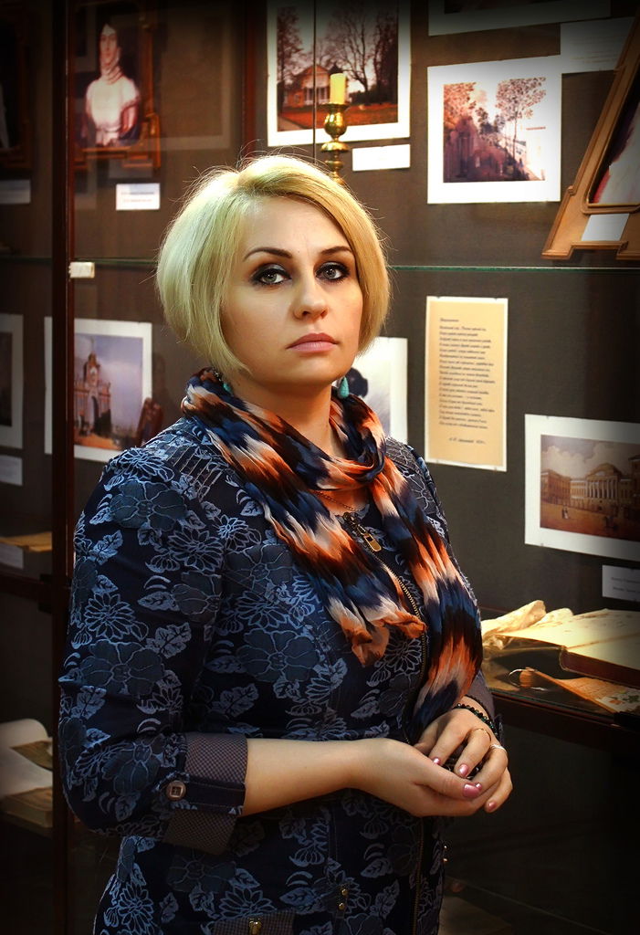 Ирина Ирина