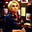 Ирина Ирина