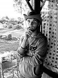 Артём Сидокин