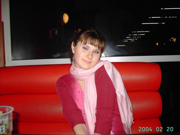 Екатерина Мухаметзянова