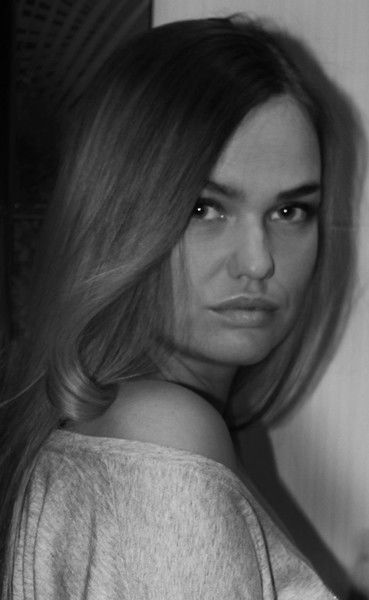 Альбина Лютко