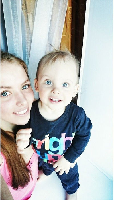 Валерия Видергольд