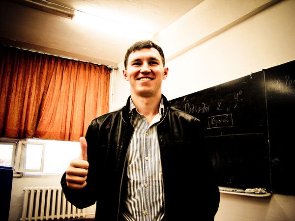 Евгений Понятов