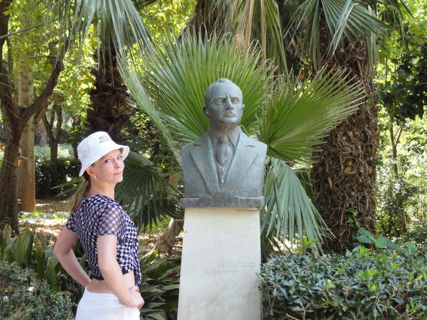 Быкова Татьяна