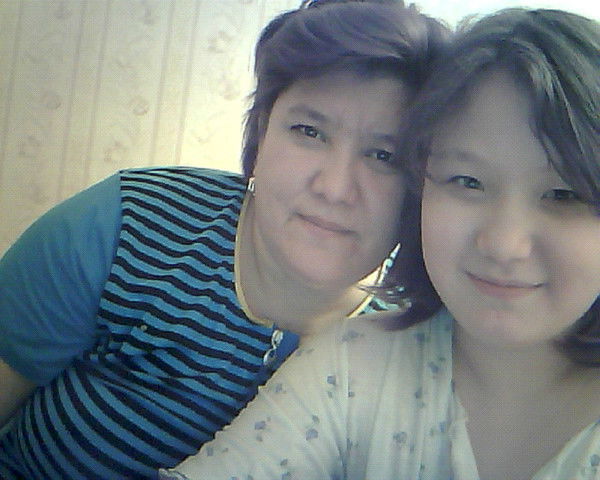 Арука Арука