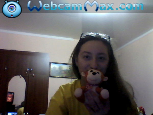 Амайя Курома