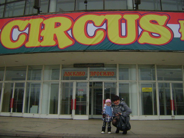 Мария Василяка