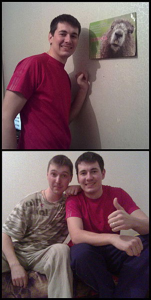 Григорий Grims