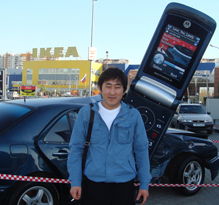 Александр Хан